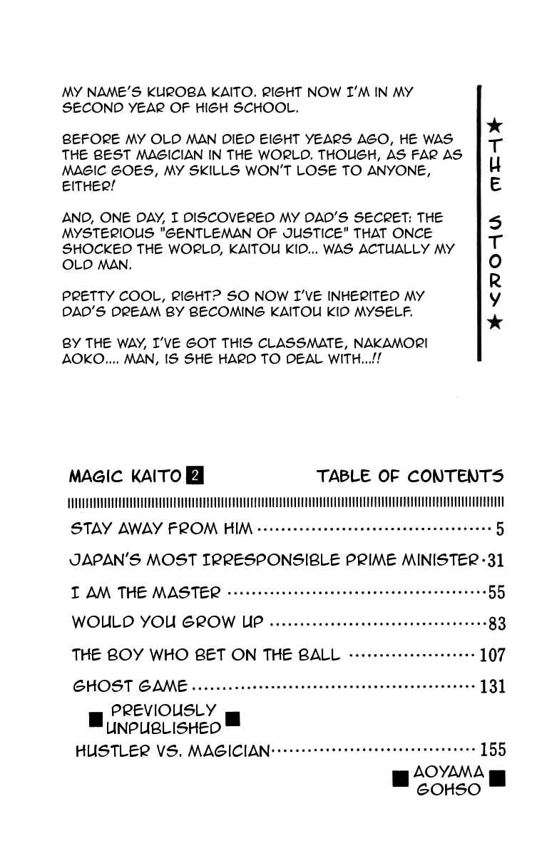 Page 5 Chapter 7 Magic Kaito