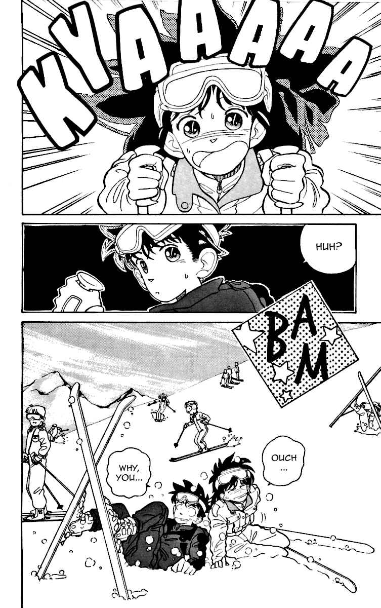 Page 7 Chapter 7 Magic Kaito