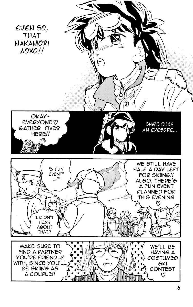 Page 9 Chapter 7 Magic Kaito