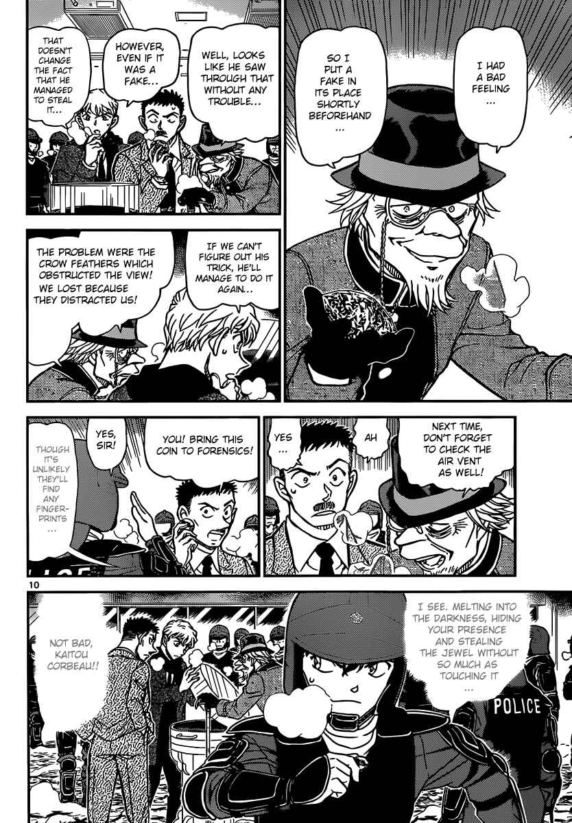 Page 11 Chapter 32 Magic Kaito