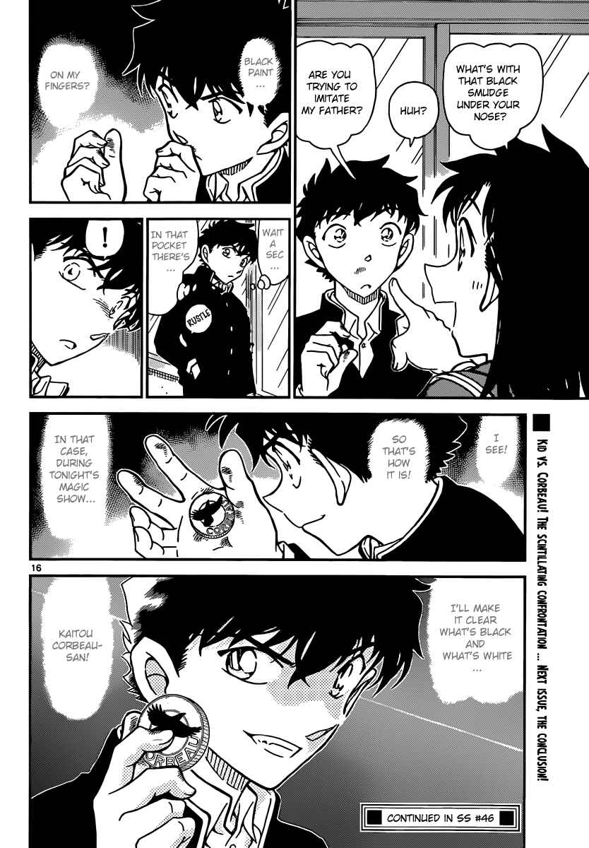 Page 17 Chapter 32 Magic Kaito