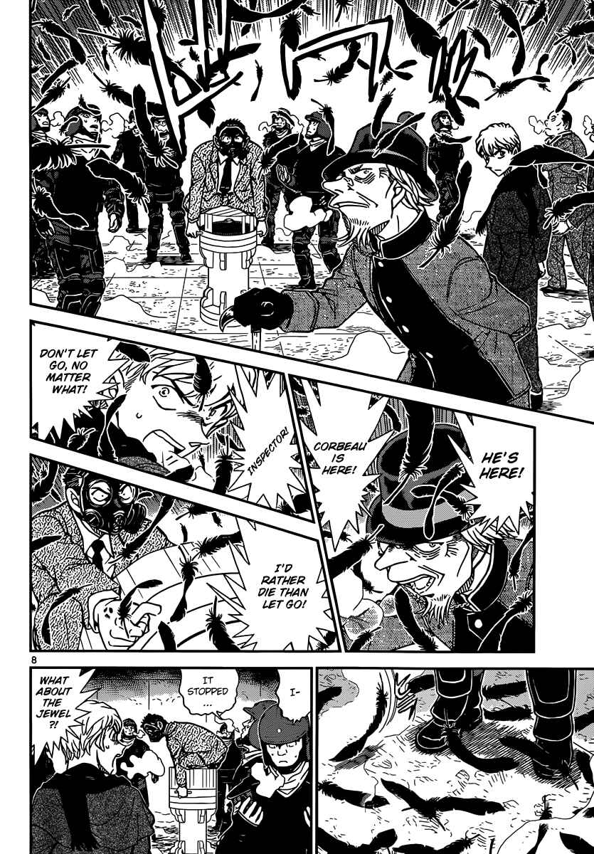 Page 9 Chapter 32 Magic Kaito
