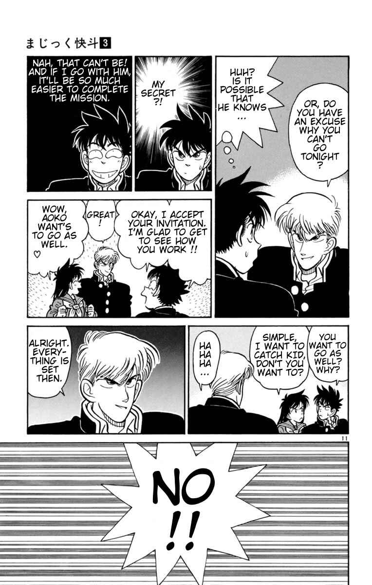 Page 11 Chapter 17 Magic Kaito
