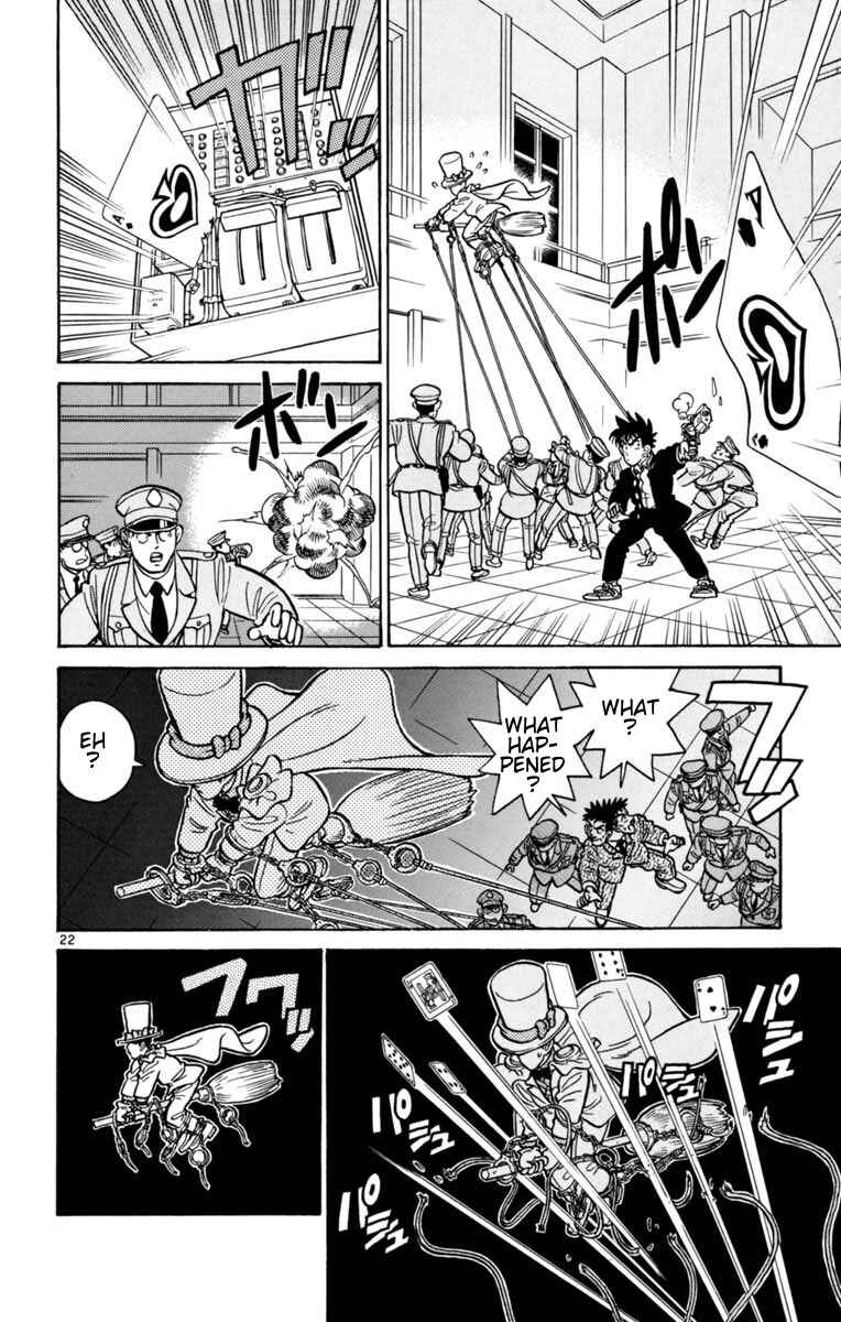 Page 22 Chapter 17 Magic Kaito