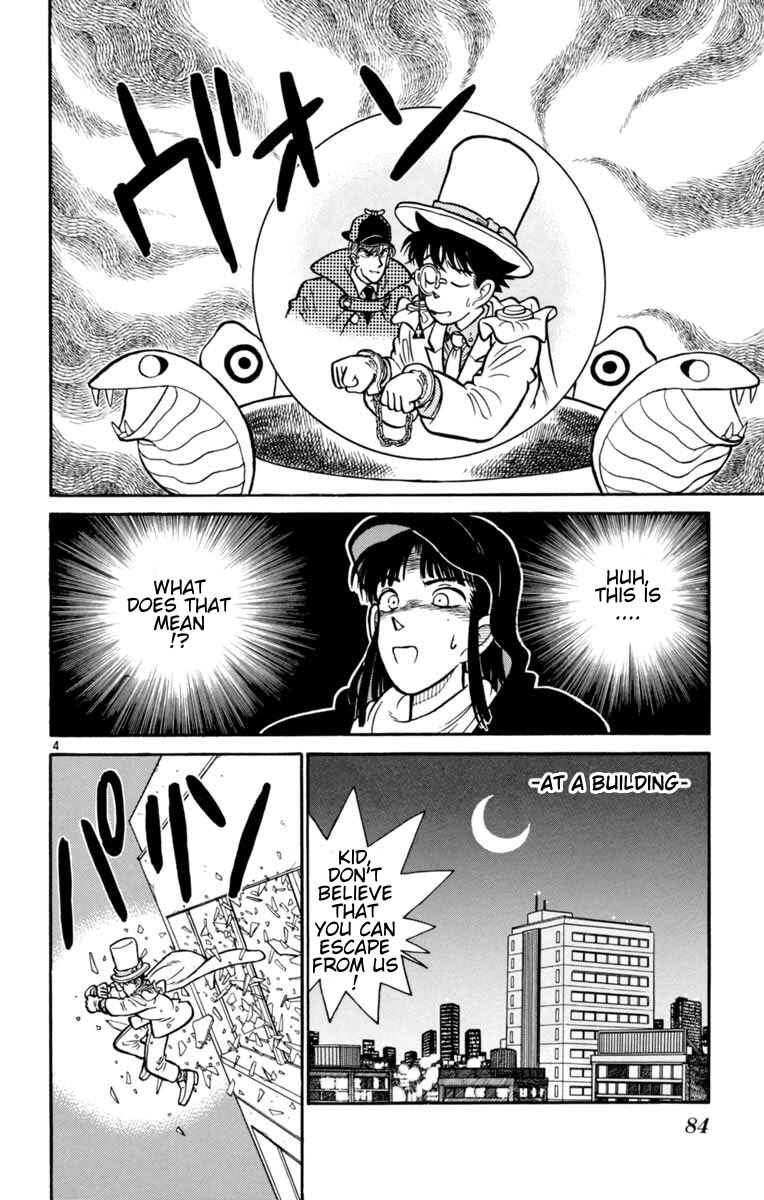 Page 4 Chapter 17 Magic Kaito