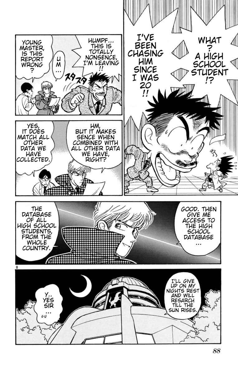 Page 8 Chapter 17 Magic Kaito
