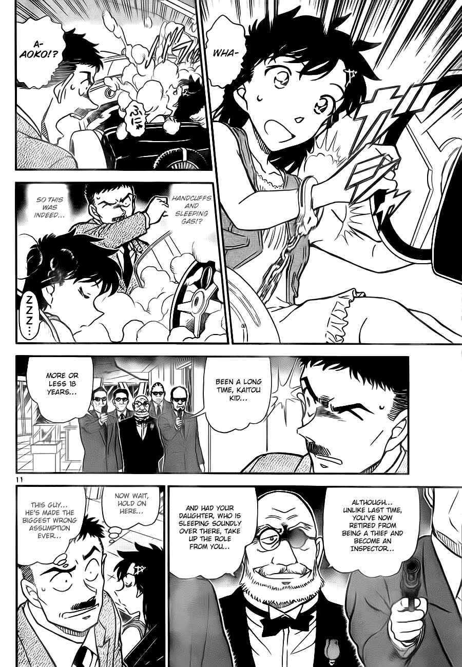 Page 11 Chapter 29 Magic Kaito