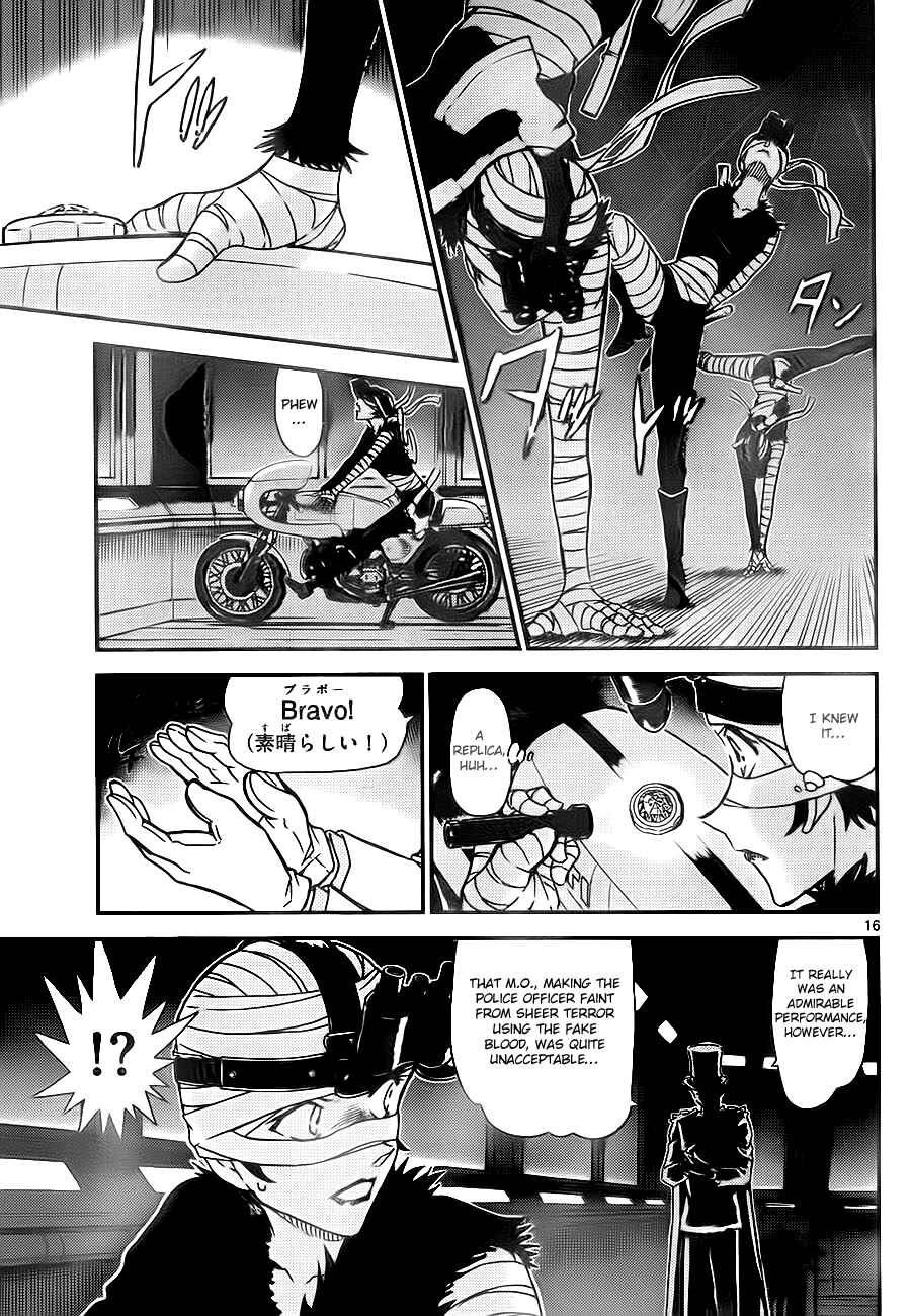 Page 16 Chapter 29 Magic Kaito