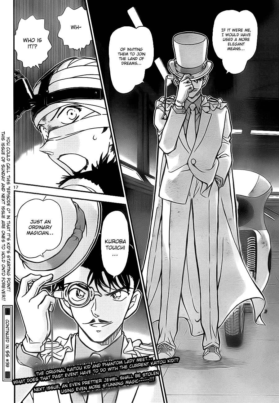 Page 17 Chapter 29 Magic Kaito