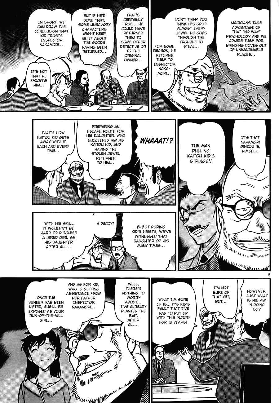 Page 6 Chapter 29 Magic Kaito