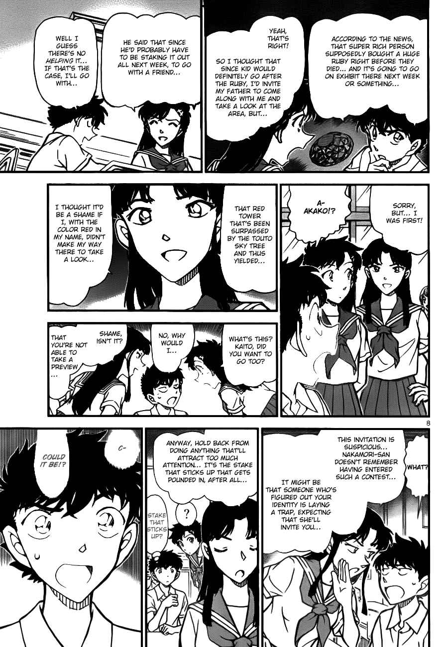 Page 8 Chapter 29 Magic Kaito