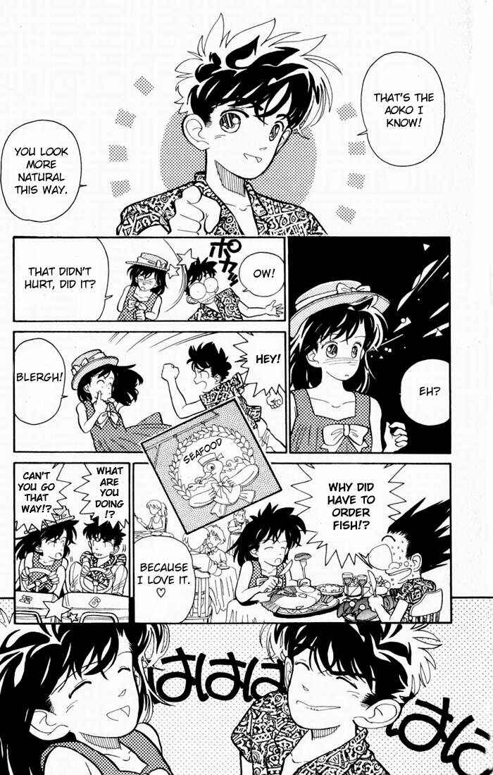 Page 13 Chapter 4 Magic Kaito
