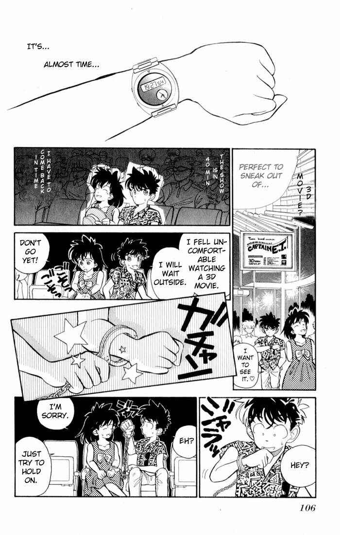 Page 14 Chapter 4 Magic Kaito