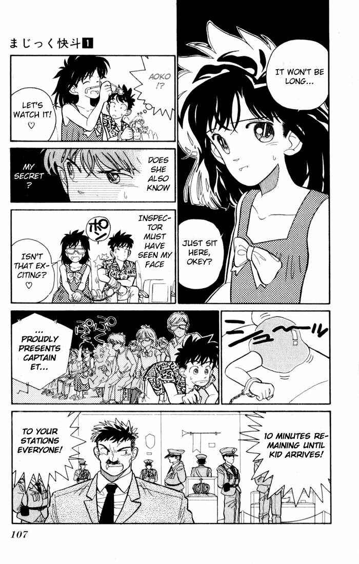 Page 15 Chapter 4 Magic Kaito