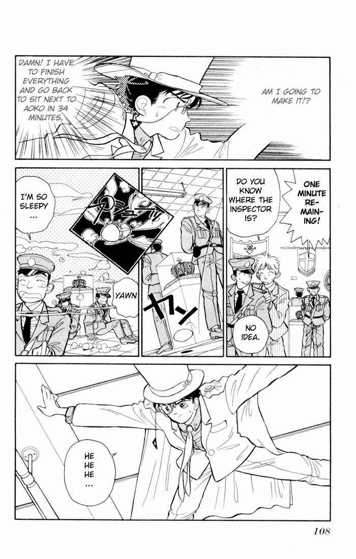 Page 16 Chapter 4 Magic Kaito