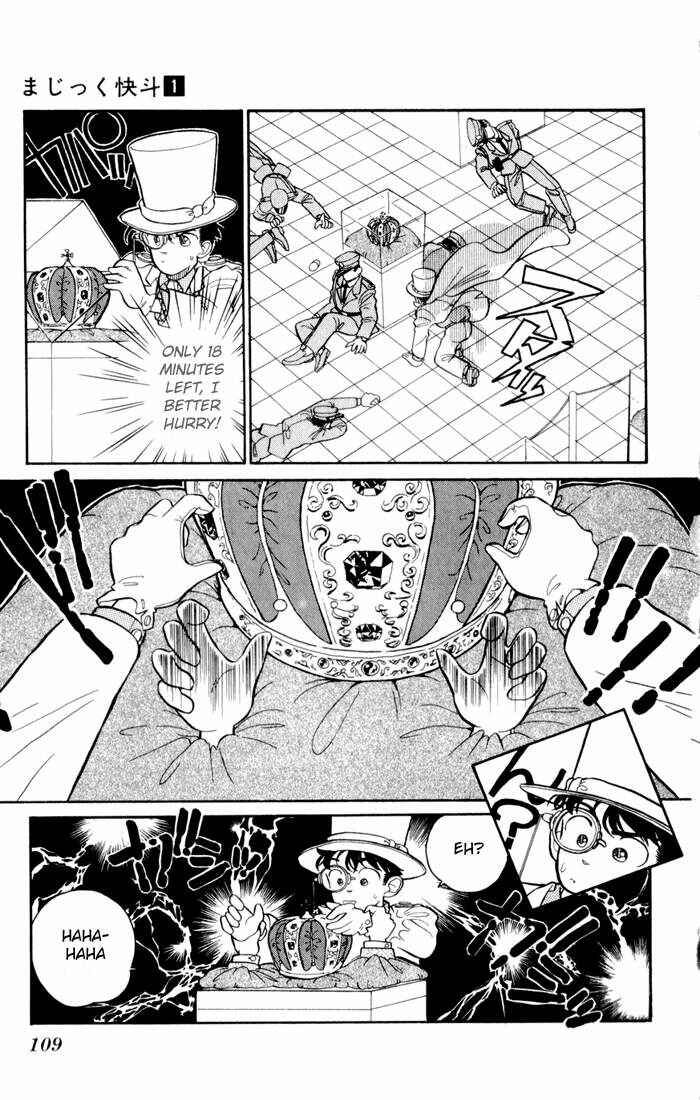 Page 17 Chapter 4 Magic Kaito