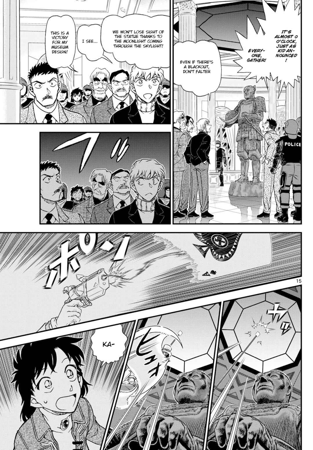 Page 16 Chapter 37 Magic Kaito