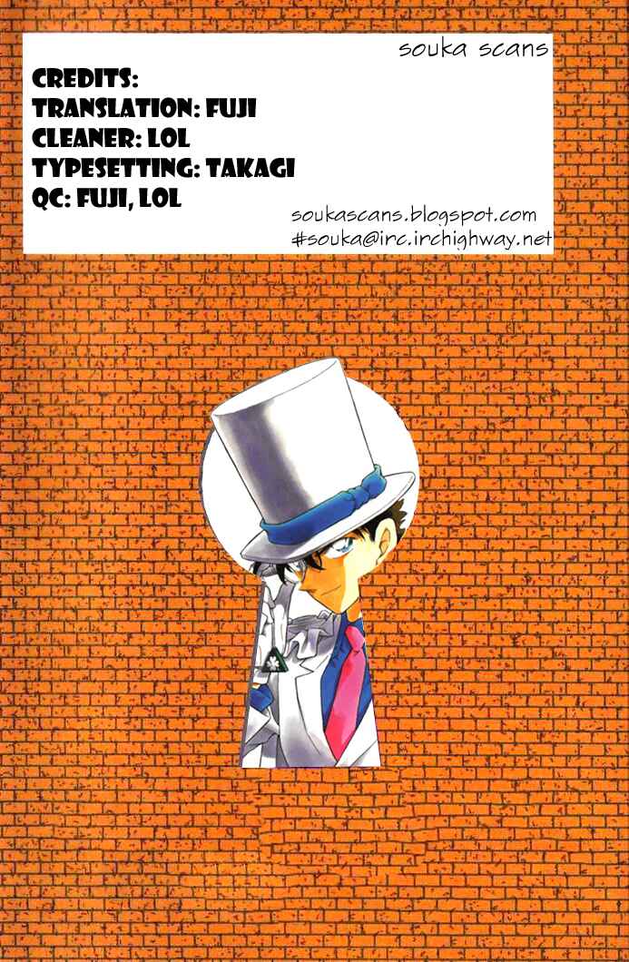 Page 1 Chapter 33 Magic Kaito