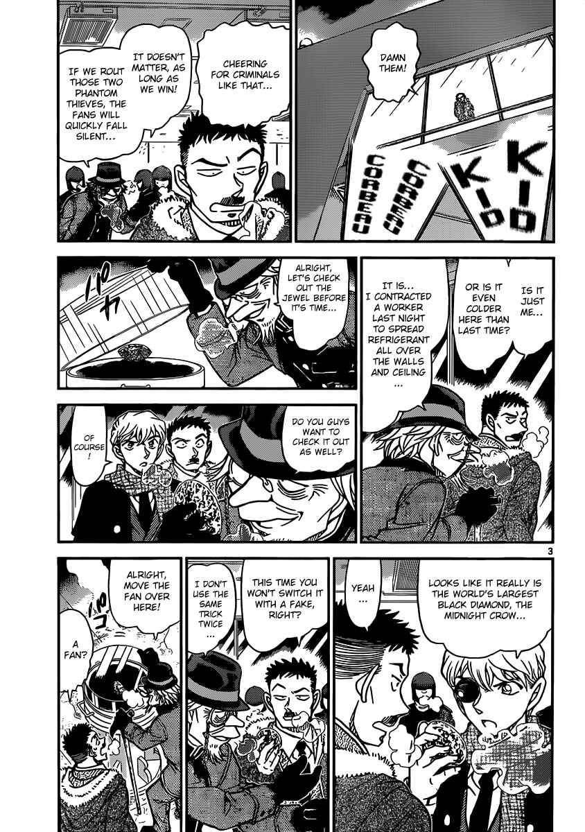 Page 4 Chapter 33 Magic Kaito
