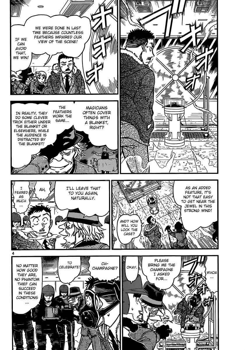 Page 5 Chapter 33 Magic Kaito