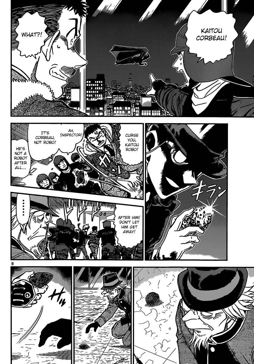 Page 9 Chapter 33 Magic Kaito