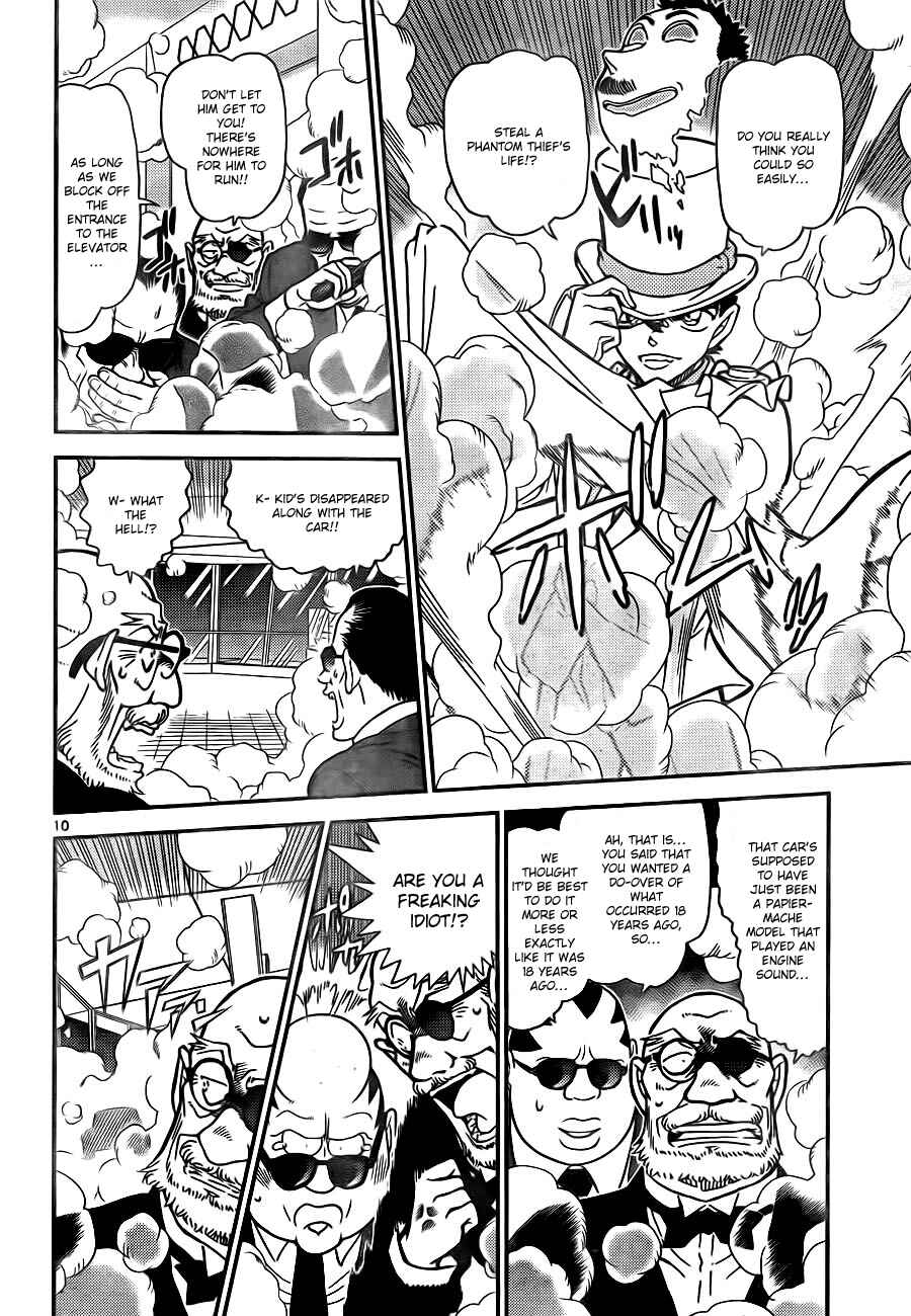 Page 10 Chapter 30 Magic Kaito