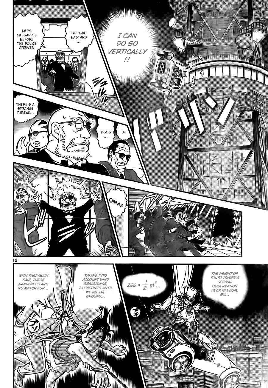 Page 12 Chapter 30 Magic Kaito