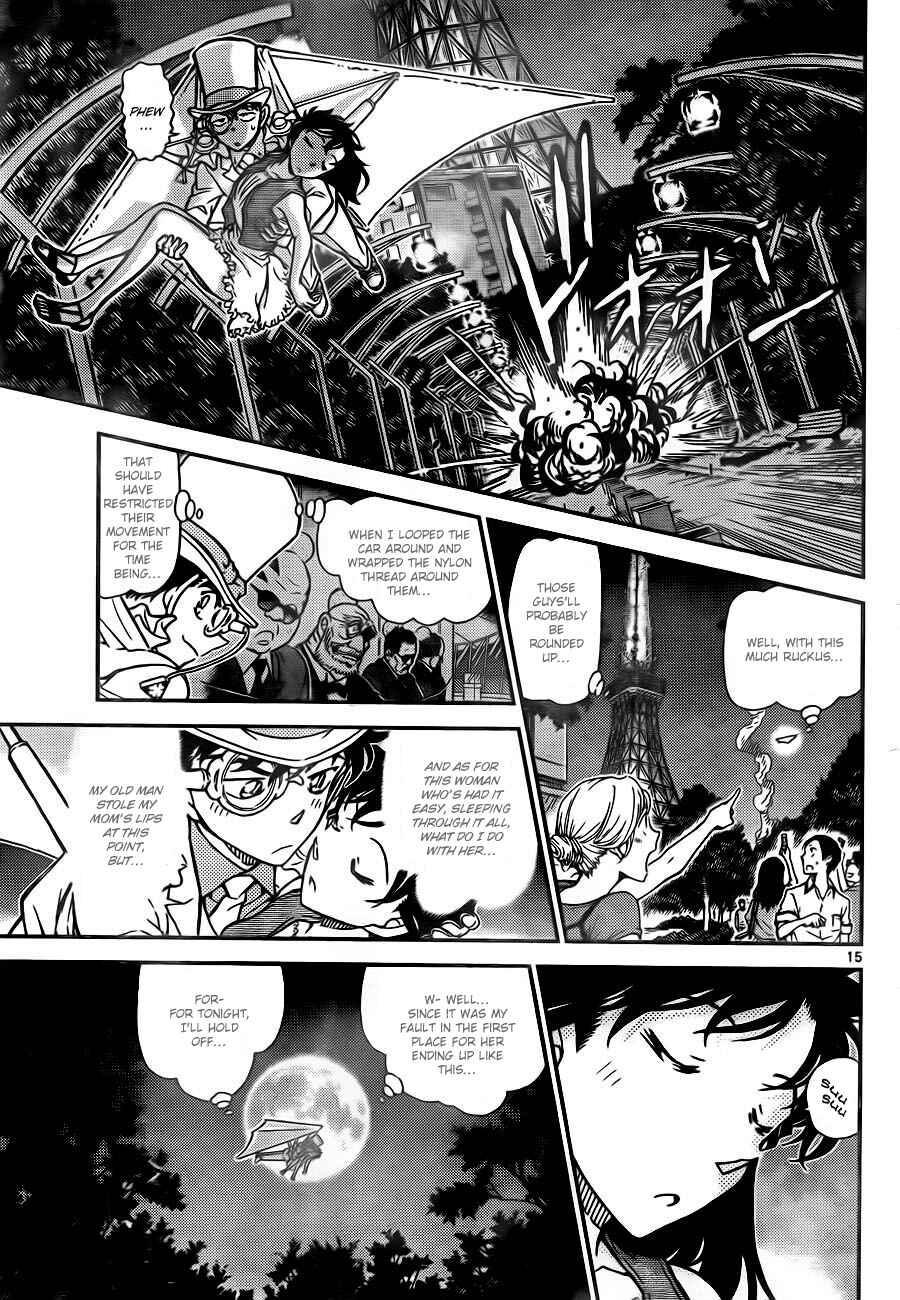Page 15 Chapter 30 Magic Kaito