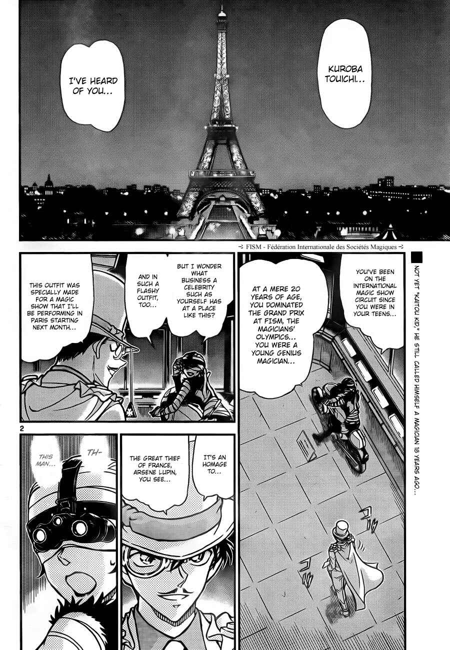 Page 2 Chapter 30 Magic Kaito