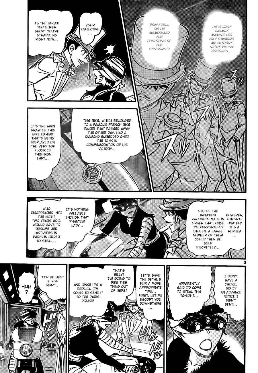 Page 3 Chapter 30 Magic Kaito