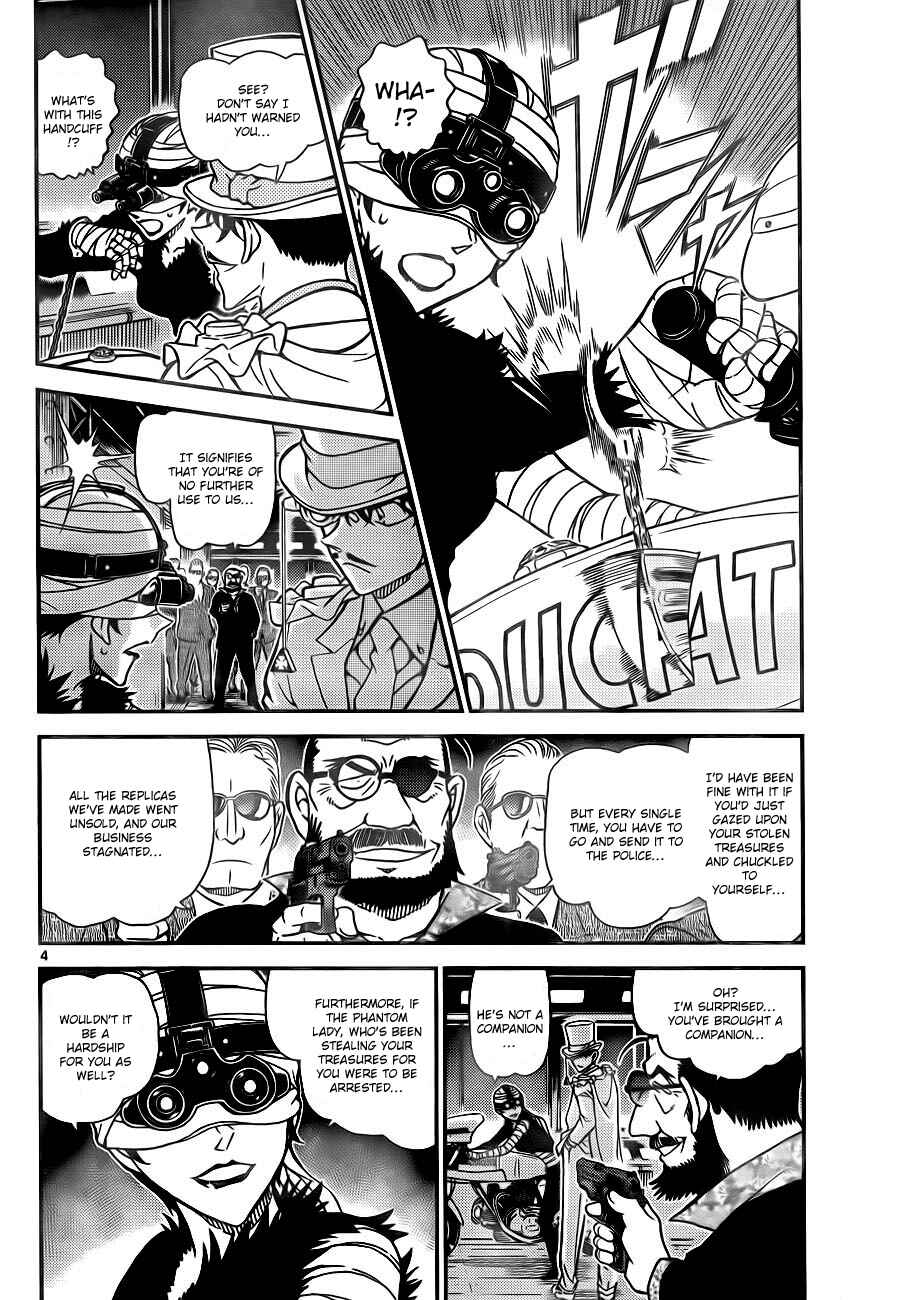 Page 4 Chapter 30 Magic Kaito
