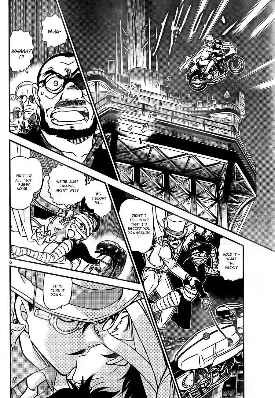Page 6 Chapter 30 Magic Kaito