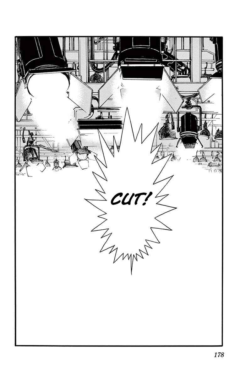 Page 4 Chapter 36.5 Magic Kaito