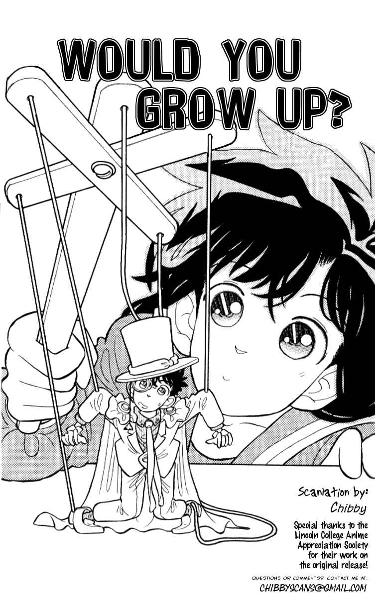 Page 1 Chapter 10 Magic Kaito