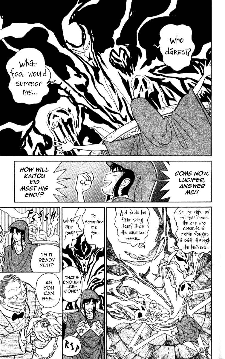 Page 7 Chapter 10 Magic Kaito