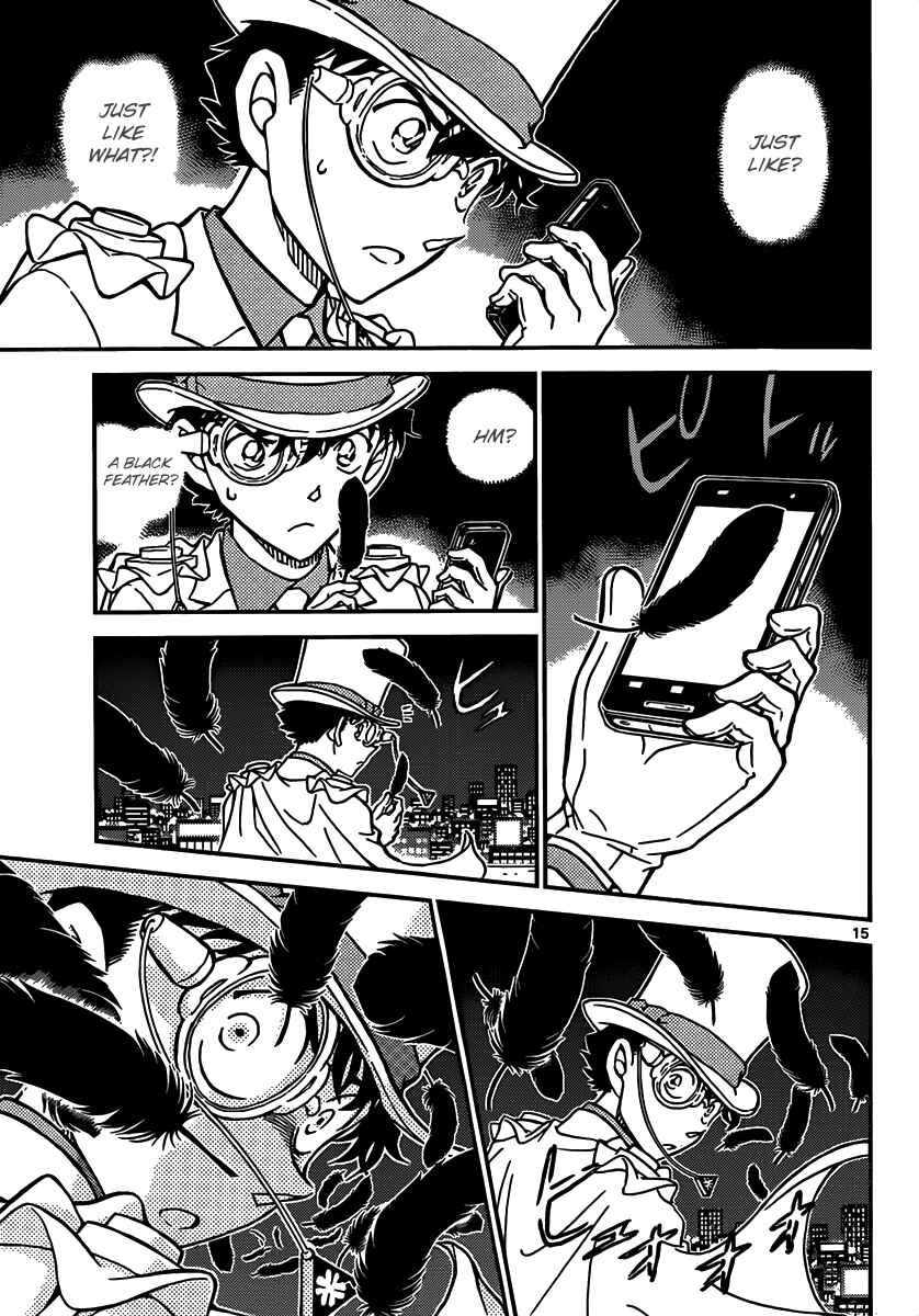 Page 17 Chapter 31 Magic Kaito