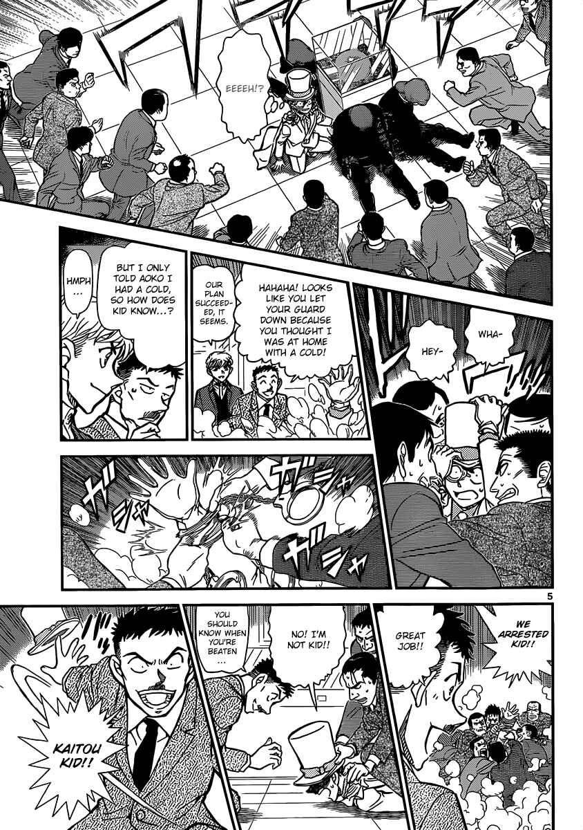 Page 7 Chapter 31 Magic Kaito