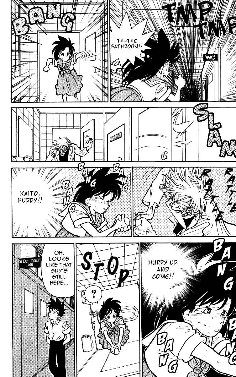 Page 18 Chapter 12 Magic Kaito
