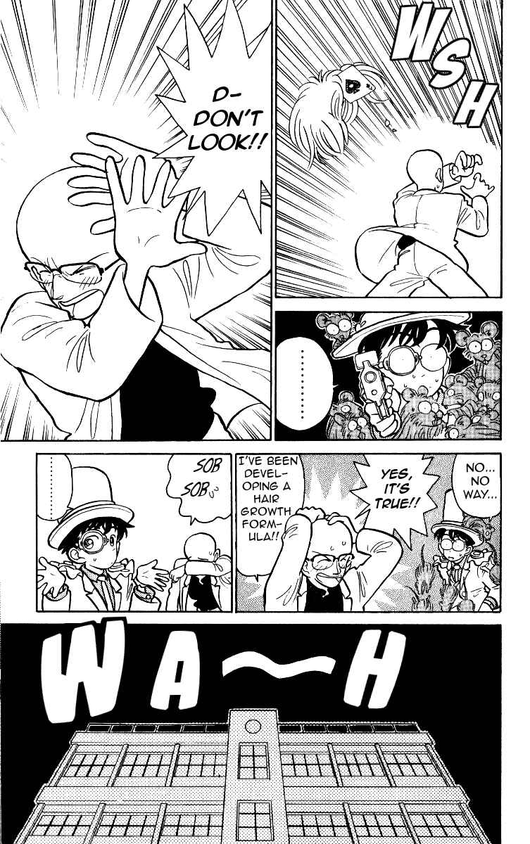 Page 23 Chapter 12 Magic Kaito