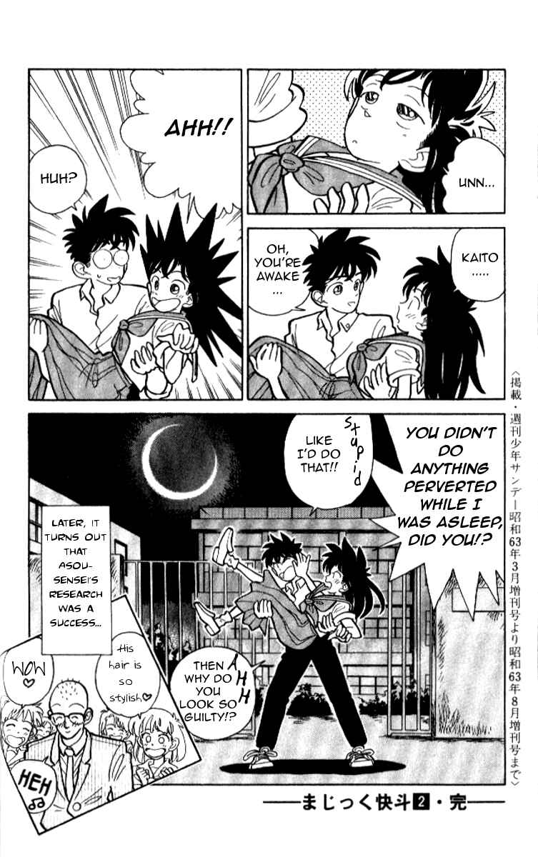 Page 24 Chapter 12 Magic Kaito