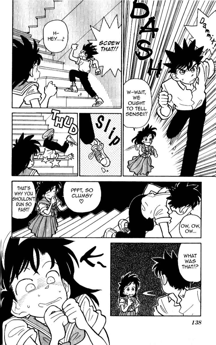Page 8 Chapter 12 Magic Kaito