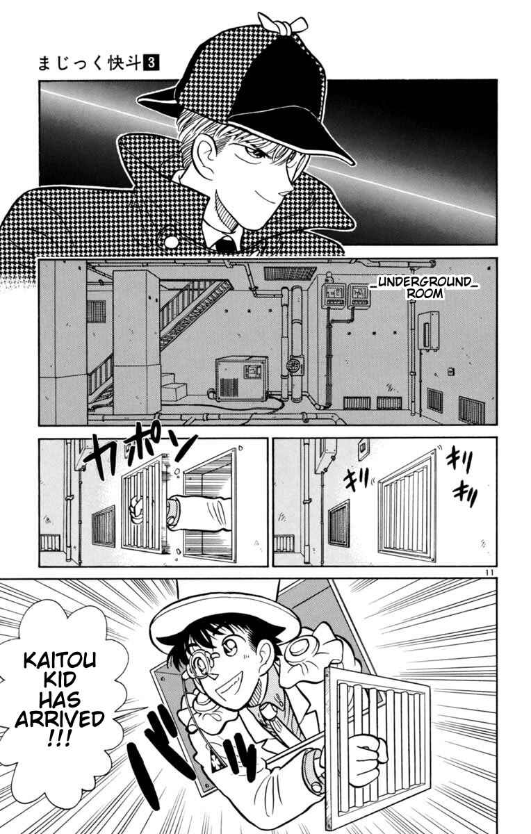 Page 11 Chapter 16 Magic Kaito