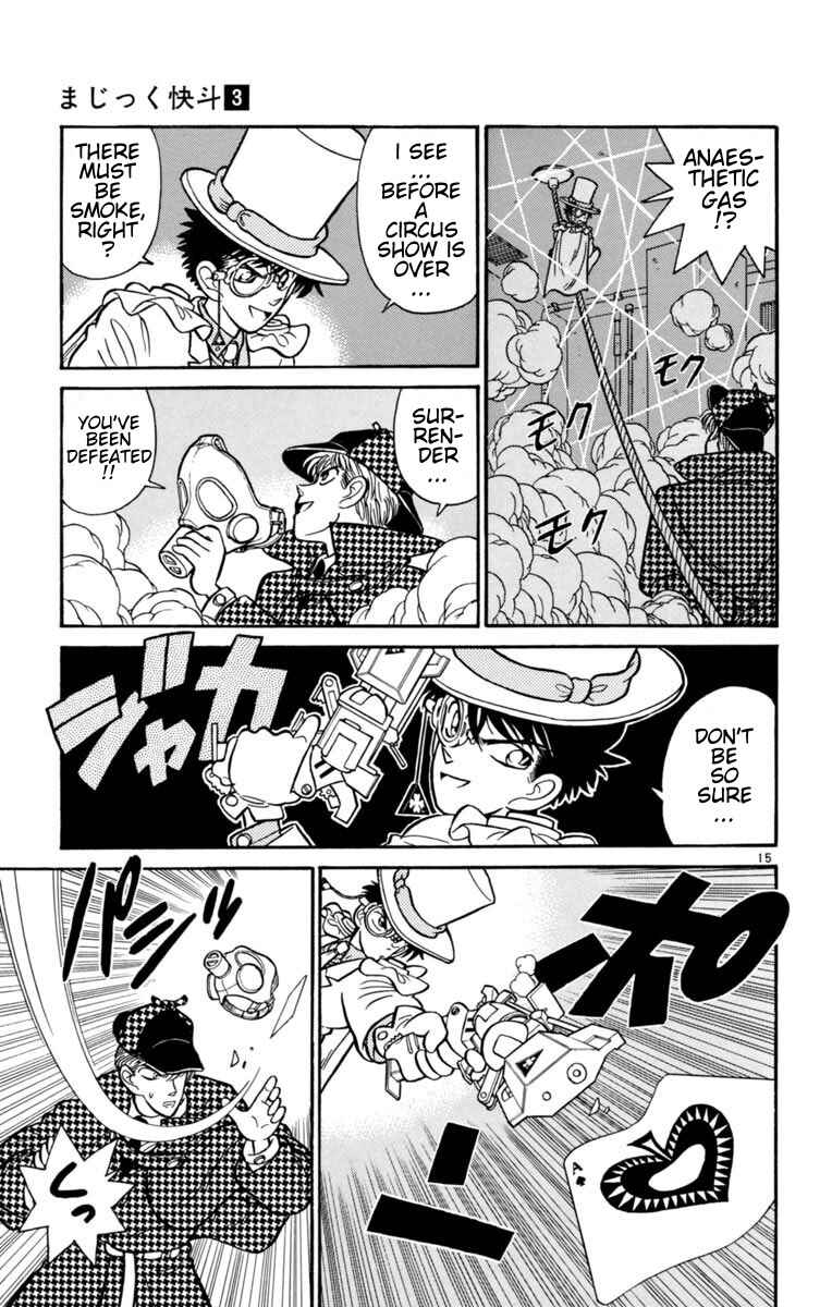 Page 15 Chapter 16 Magic Kaito