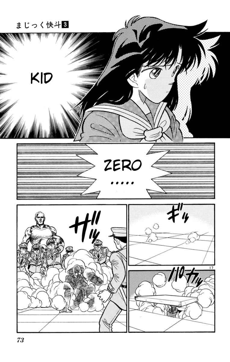 Page 17 Chapter 16 Magic Kaito