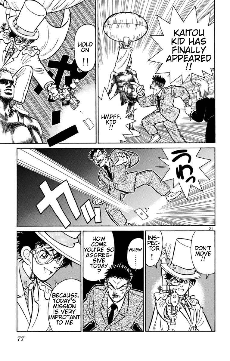 Page 21 Chapter 16 Magic Kaito