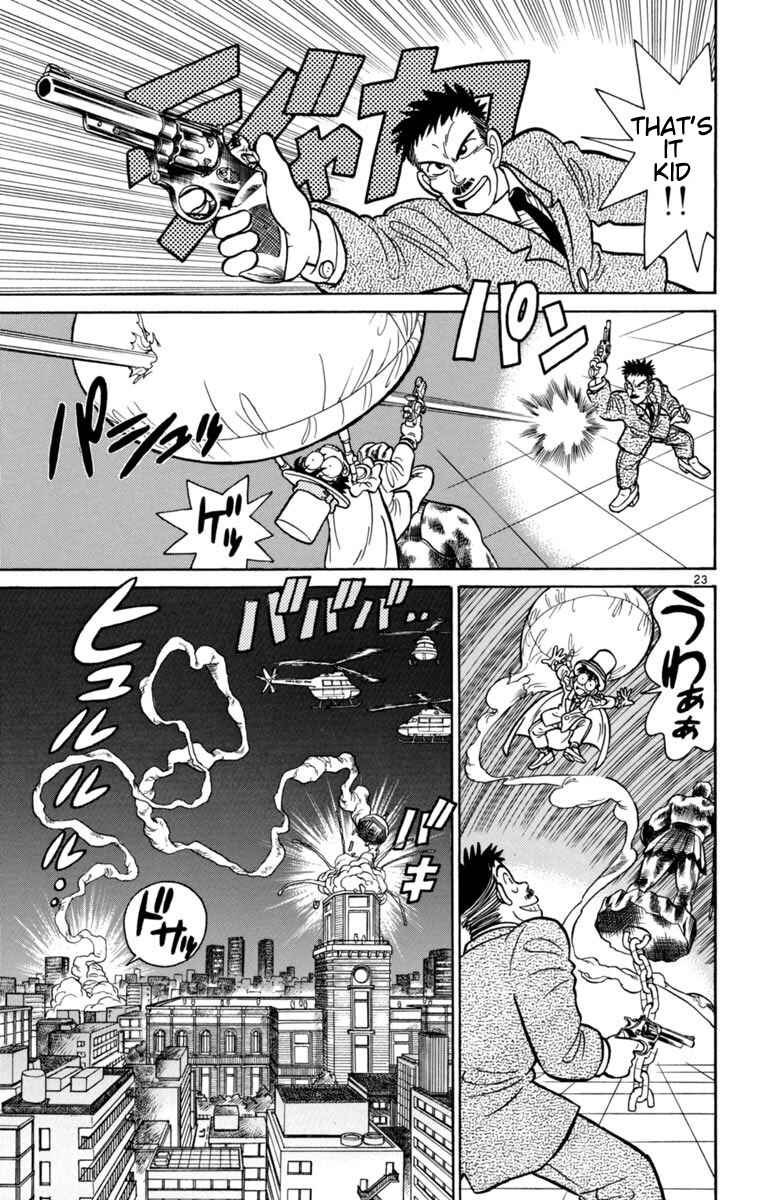 Page 23 Chapter 16 Magic Kaito