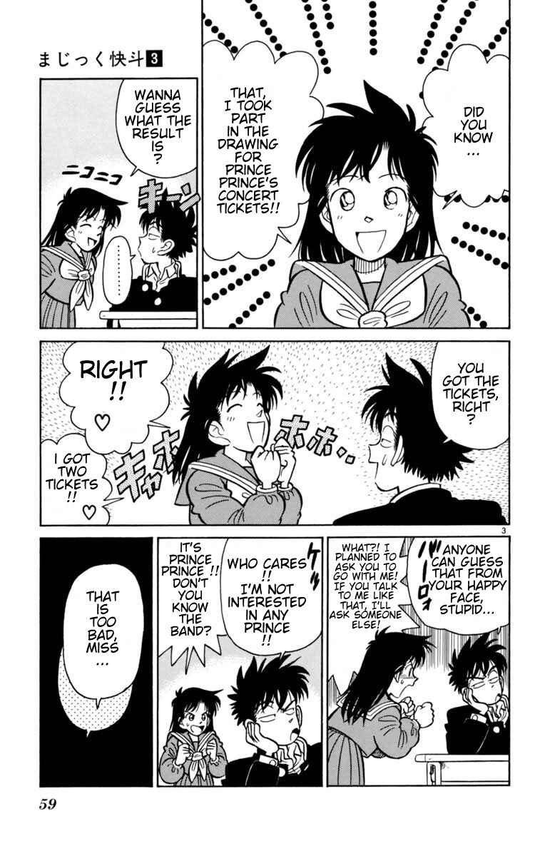 Page 3 Chapter 16 Magic Kaito