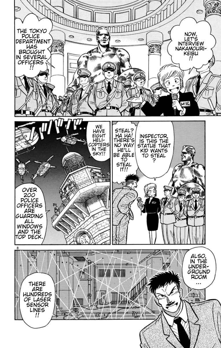 Page 8 Chapter 16 Magic Kaito