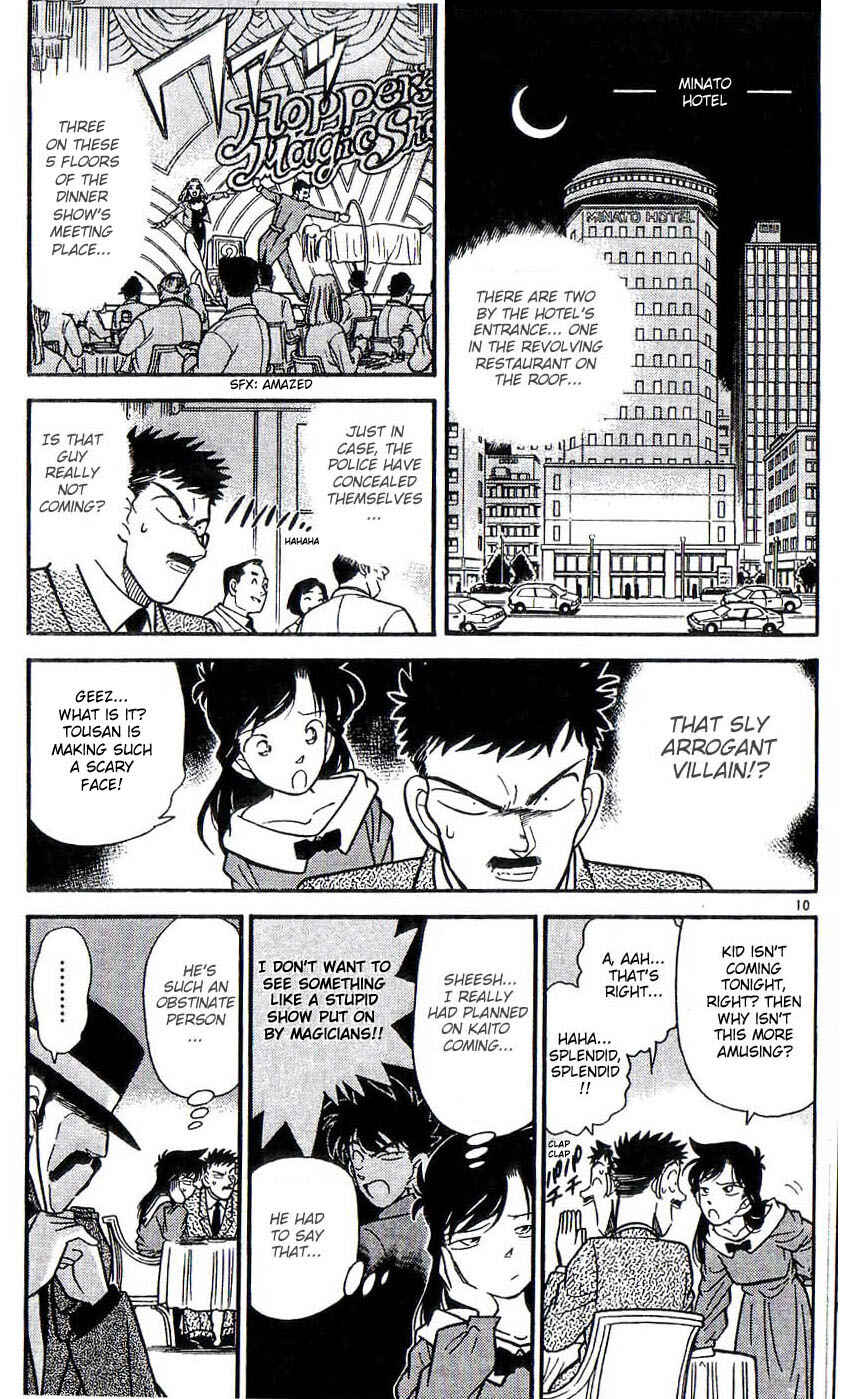 Page 10 Chapter 22 Magic Kaito
