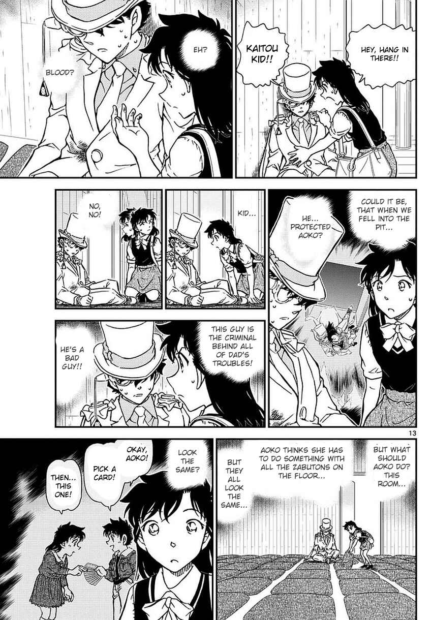 Page 15 Chapter 35 Magic Kaito